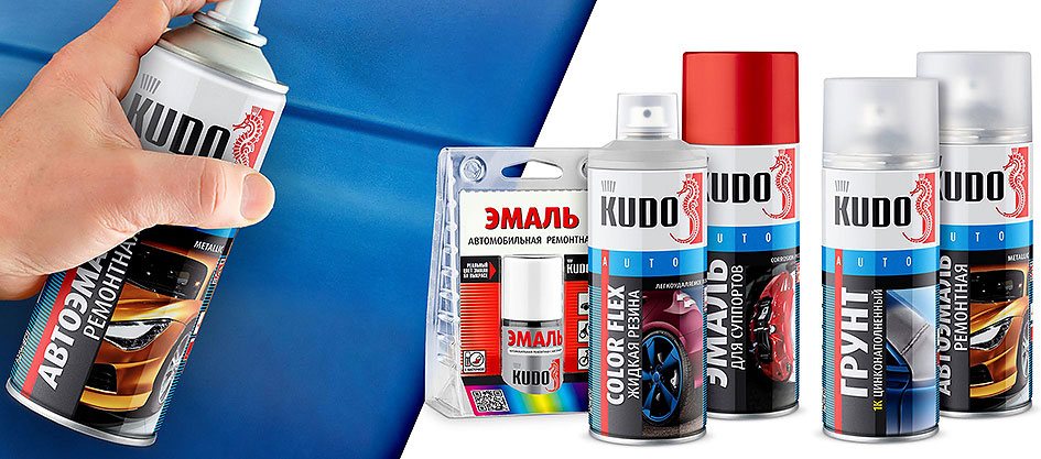 PAINTS AND VARNISHES