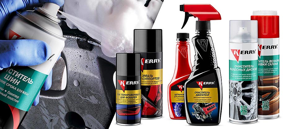 CAR CARE LINE