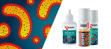 antiseptics and disinfectants